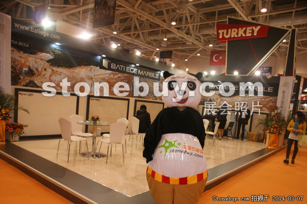 第十四屆廈門石材展