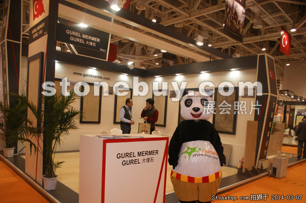 第十四屆廈門石材展