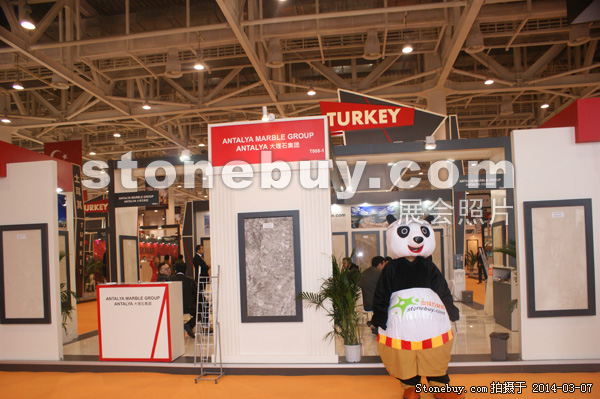 第十四屆廈門石材展