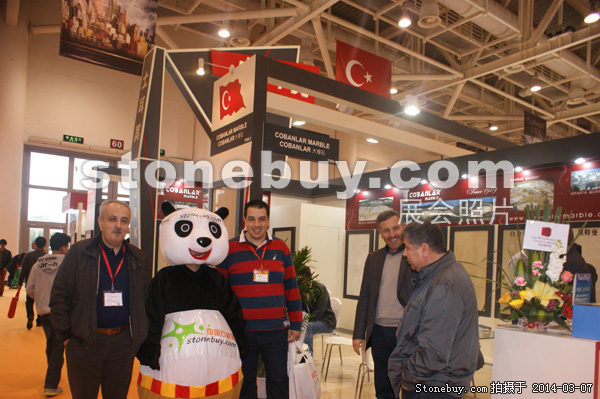 第十四屆廈門石材展