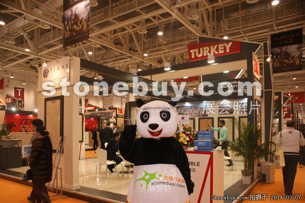 第十四屆廈門石材展