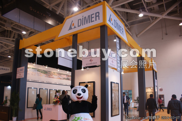 第十四屆廈門石材展