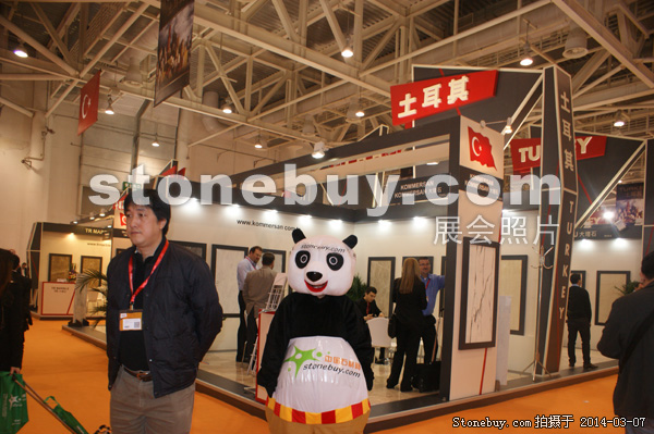 第十四屆廈門石材展
