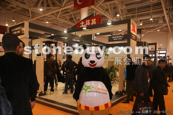第十四屆廈門石材展