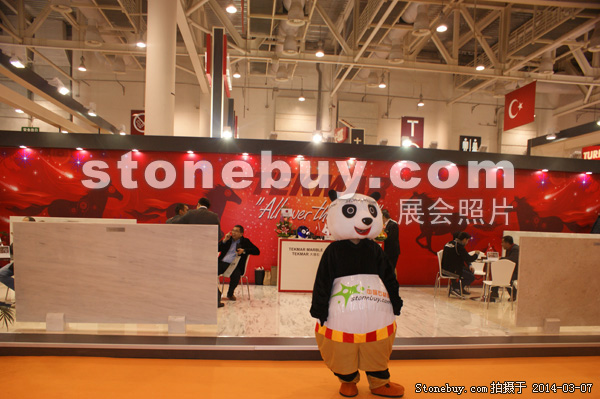 第十四屆廈門石材展