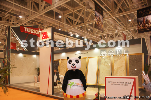 第十四屆廈門石材展