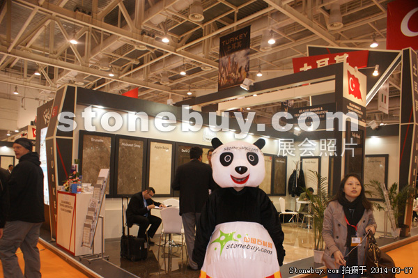 第十四屆廈門石材展