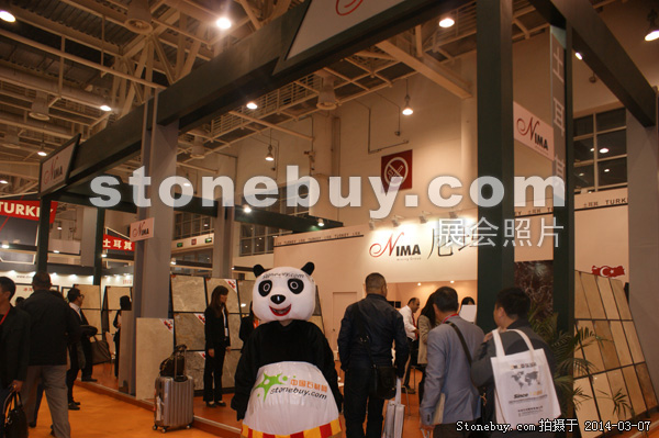 第十四屆廈門石材展