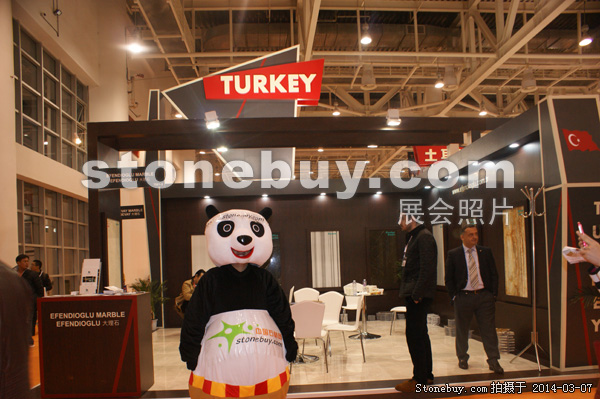 第十四屆廈門石材展