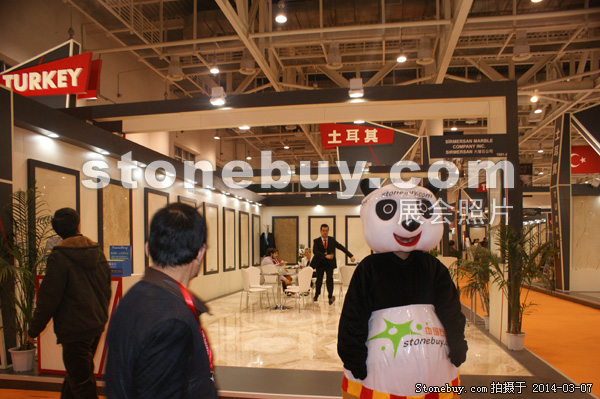 第十四屆廈門石材展