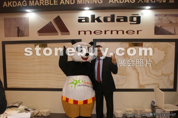 第十四屆廈門石材展