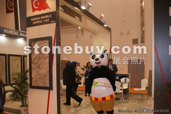 第十四屆廈門石材展