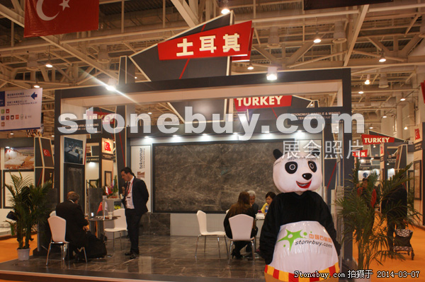 第十四屆廈門石材展