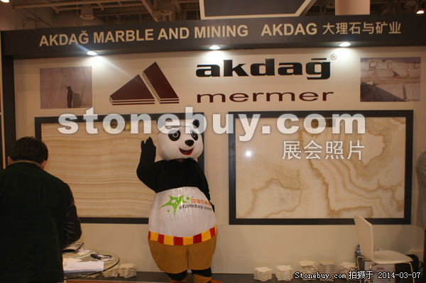 第十四屆廈門石材展