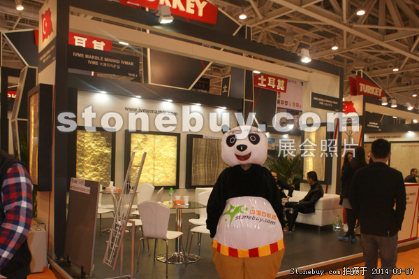 第十四屆廈門石材展