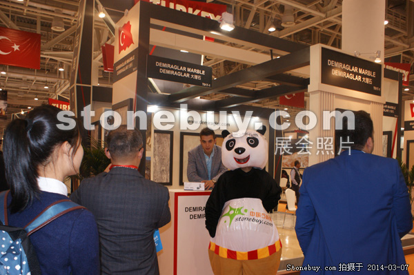 第十四屆廈門石材展
