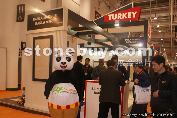 第十四屆廈門石材展
