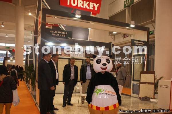 第十四屆廈門石材展