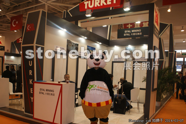 第十四屆廈門石材展