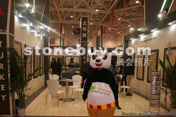 第十四屆廈門石材展