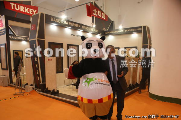 第十四屆廈門石材展