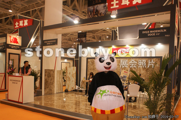 第十四屆廈門石材展