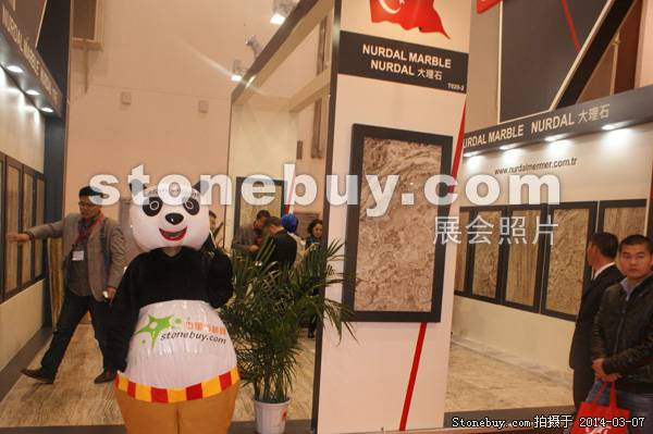 第十四屆廈門(mén)石材展