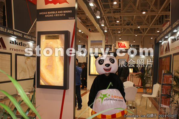 第十四屆廈門石材展
