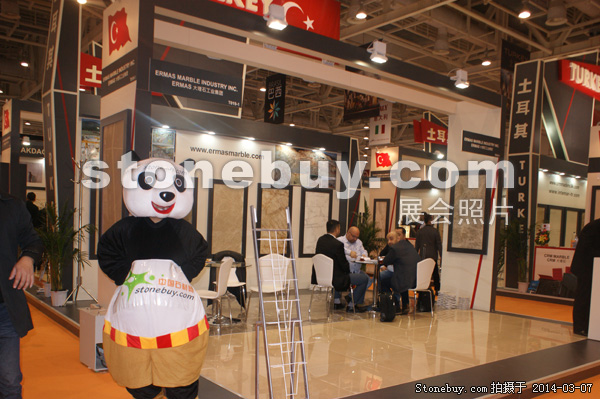 第十四屆廈門(mén)石材展