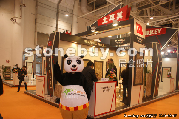 第十四屆廈門石材展