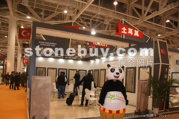 第十四屆廈門石材展