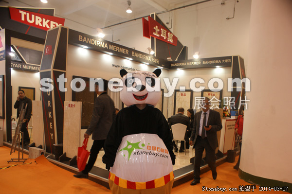 第十四屆廈門石材展