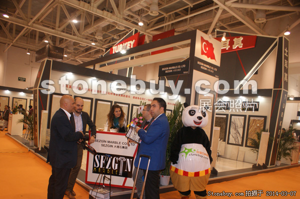第十四屆廈門石材展