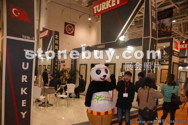 第十四屆廈門石材展