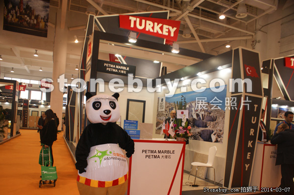 第十四屆廈門石材展