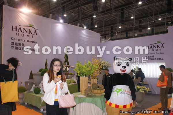 第十四屆廈門石材展