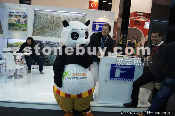 第十四屆廈門石材展
