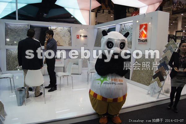 第十四屆廈門石材展