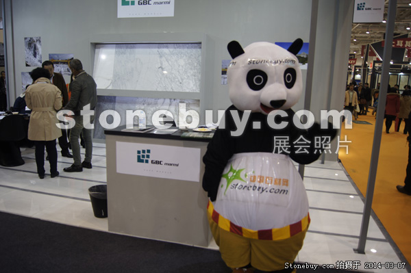 第十四屆廈門石材展