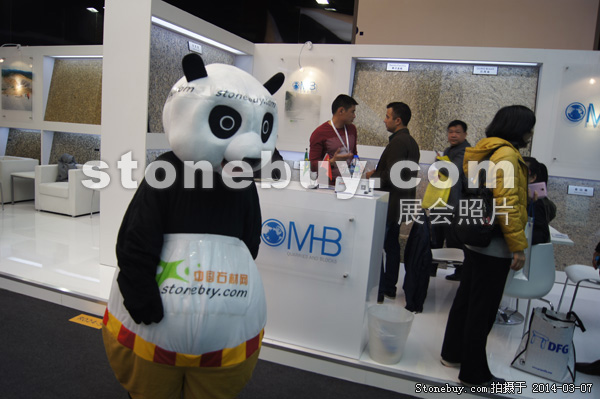 第十四屆廈門石材展