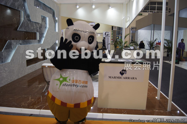 第十四屆廈門石材展