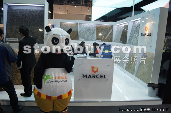 第十四屆廈門石材展
