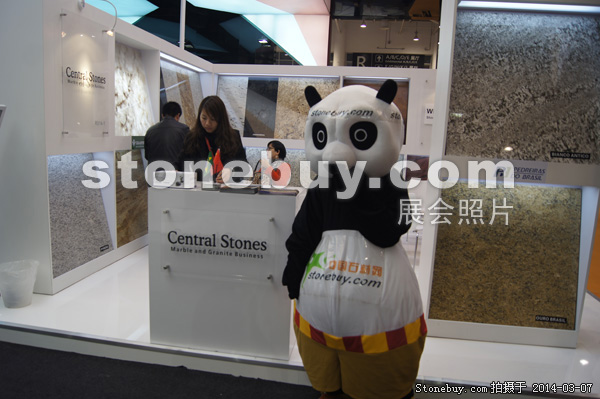 第十四屆廈門石材展