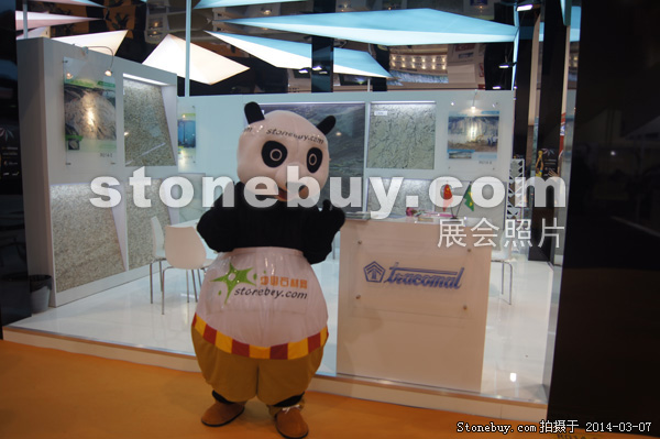 第十四屆廈門石材展