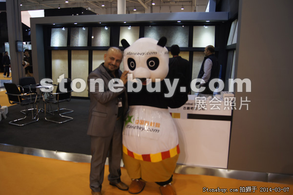 第十四屆廈門石材展