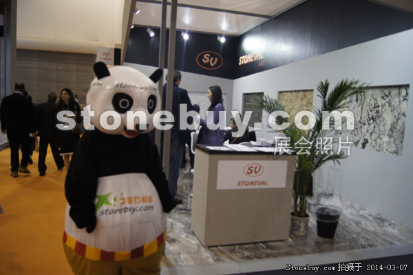 第十四屆廈門石材展