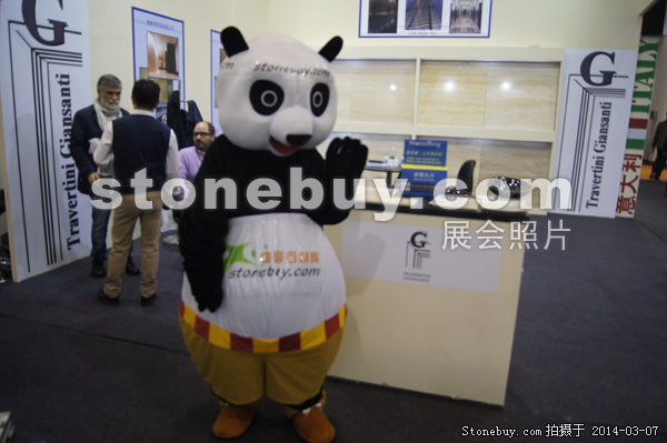 第十四屆廈門石材展