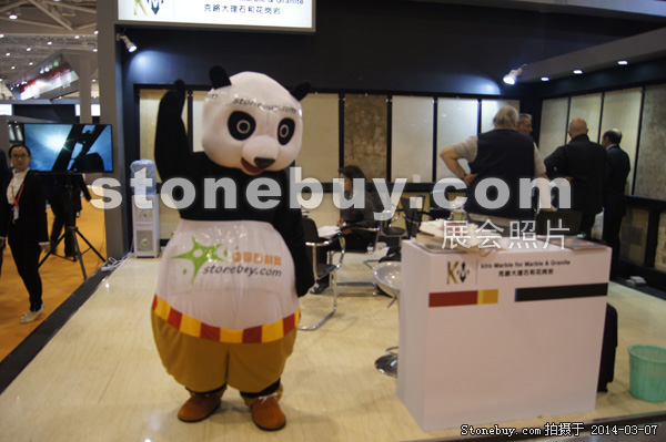 第十四屆廈門石材展