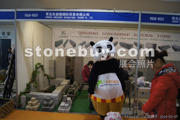 第十四屆廈門石材展