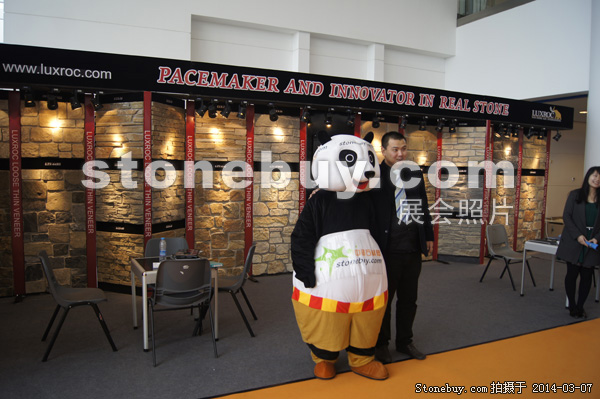 第十四屆廈門石材展
